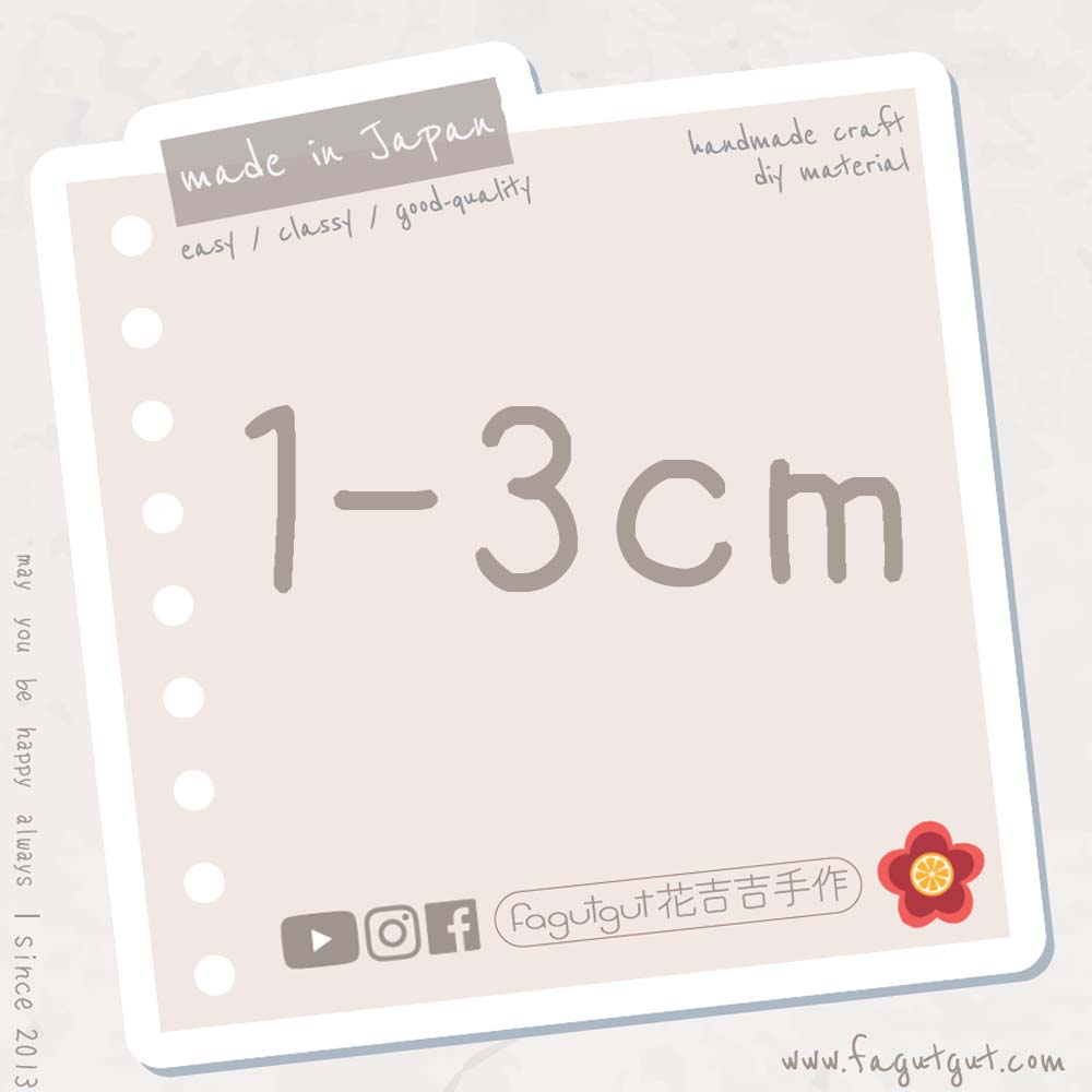 fagutgut 花吉吉手作 - 日本刺繡布章(購買帽款加購)