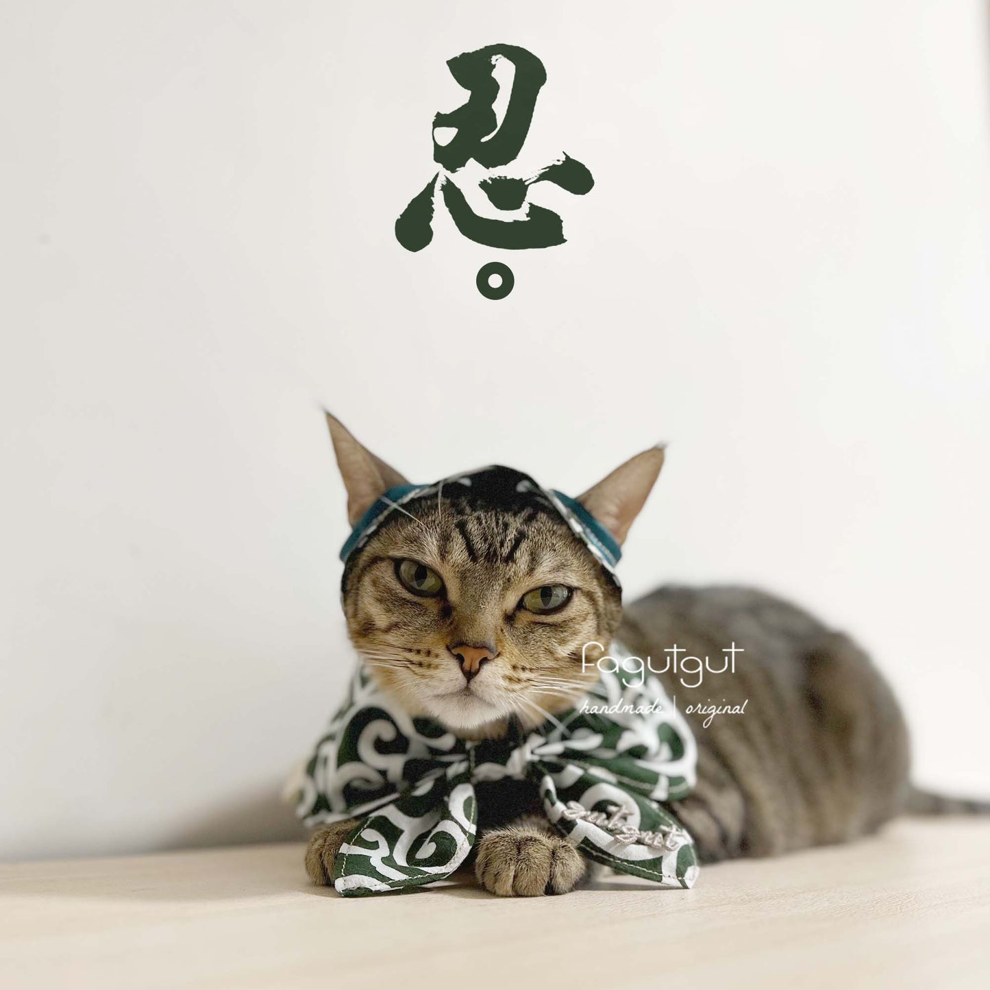 fagutgut 花吉吉手作 - 忍者套裝 - 寵物帽+領巾 (可獨立購買)