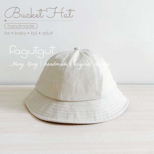 fagutgut 花吉吉手作 - 日系休閒漁夫帽 - 圓頂款 - 可調節 - 米白 (嬰兒 / 兒童 /成人)
