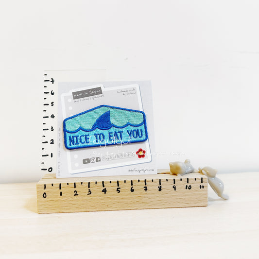 fagutgut 花吉吉手作 - 日本刺繡布章 - 有趣/搞笑/玩味 Nice to eat you 5.5cm (貼/縫/熨) #B001